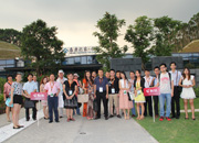 ��Ѷ������ҵ����113�ڣ���Ʒ��������̳