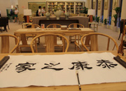 ��Ѷ������ҵ����113�ڣ���Ʒ��������̳