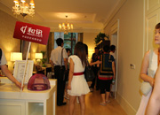 ��Ѷ������ҵ����113�ڣ���Ʒ��������̳