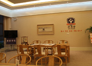 ��Ѷ������ҵ����113�ڣ���Ʒ��������̳