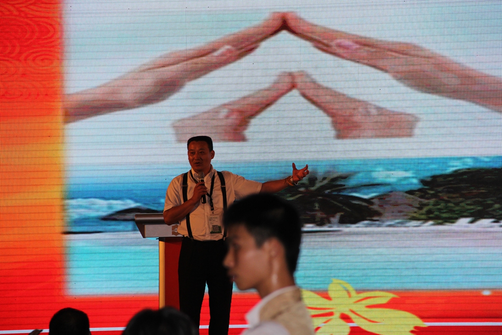 ��Ѷ������ҵ����113�ڣ���Ʒ��������̳